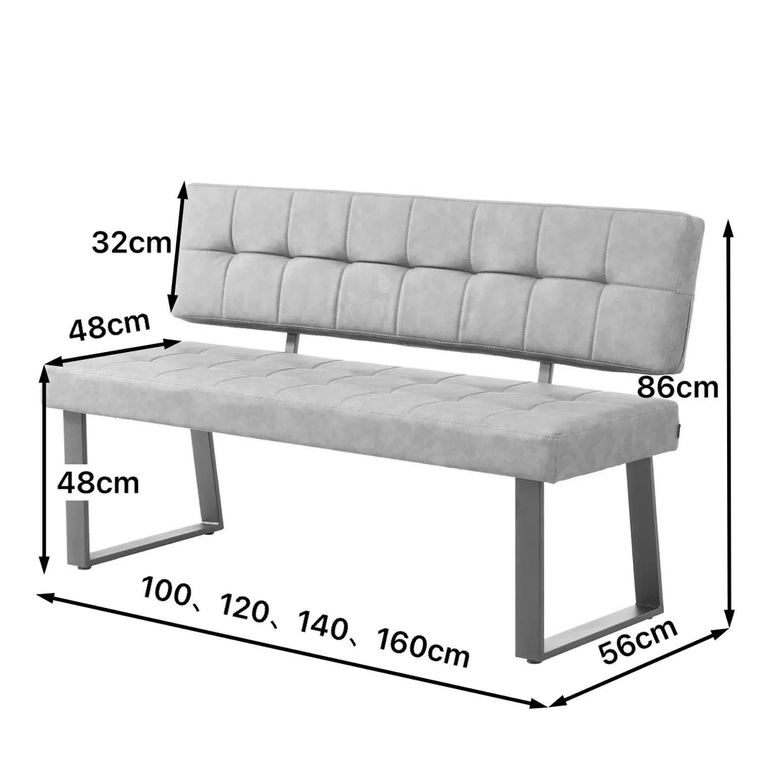 B-Ware Sitzbank SIGFRID, Braun 120cm - Image 4